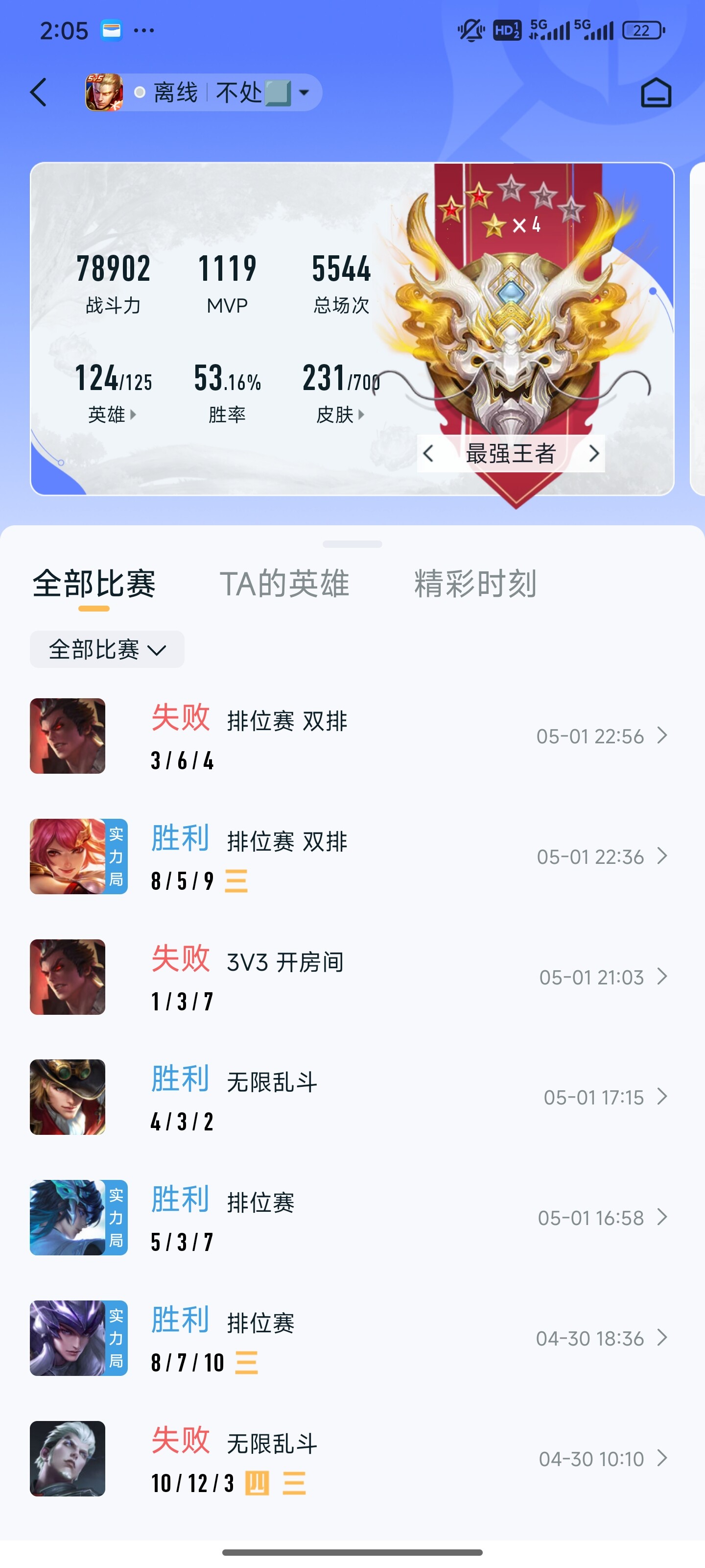 1000011982-27e1db0a476c76361cc525b42cafd74f