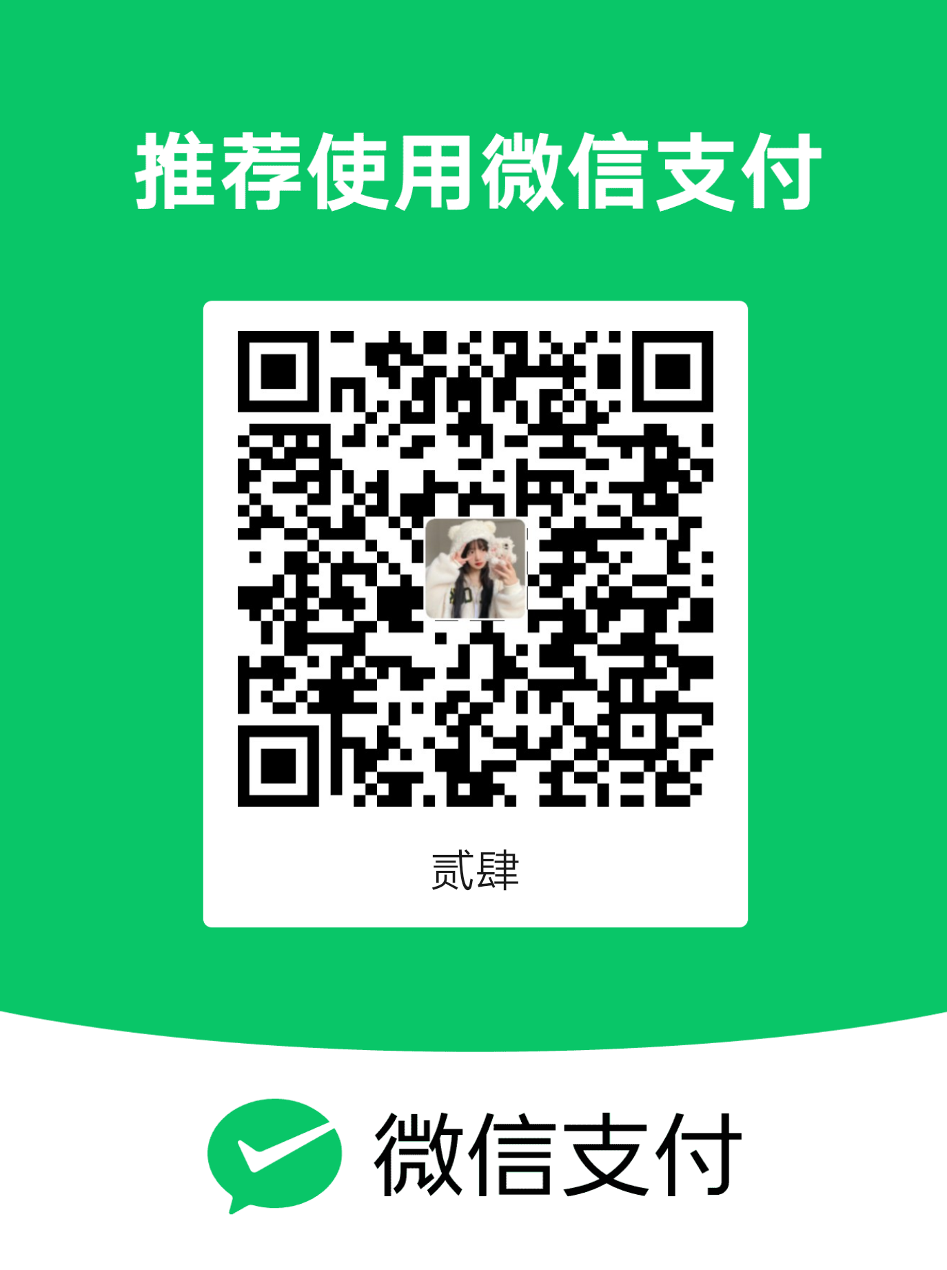 mmexport1754212032413-58c29669a6b39fdc12a1ec1af3a64daa