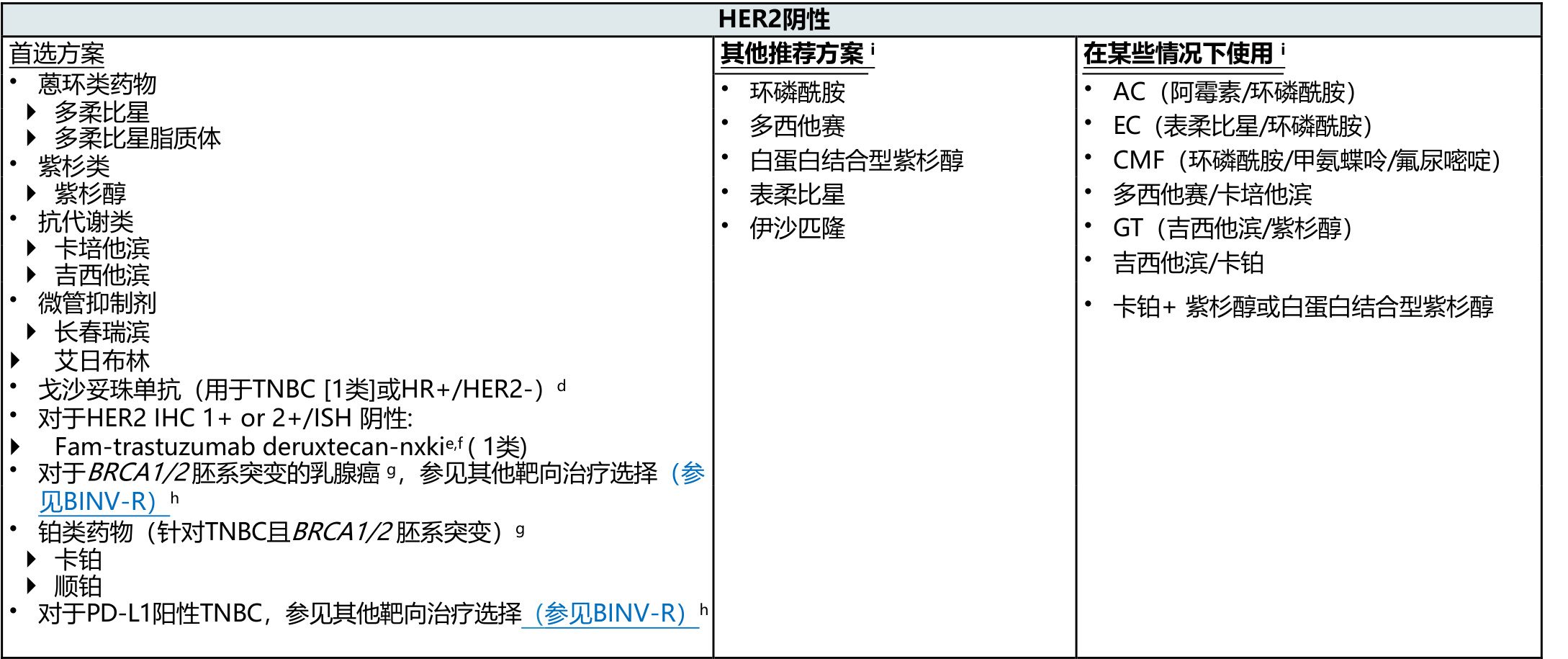 db916cbde032a5d0396b5b0cbf22c77c4baf133a3cff13234a65a7fc74e9feeb-9a0eb4e2dab90776b1ce272daba6fb5f