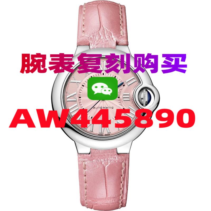 64D61B3C7-8c86c0c75b71bcbe64ee85b360e31391