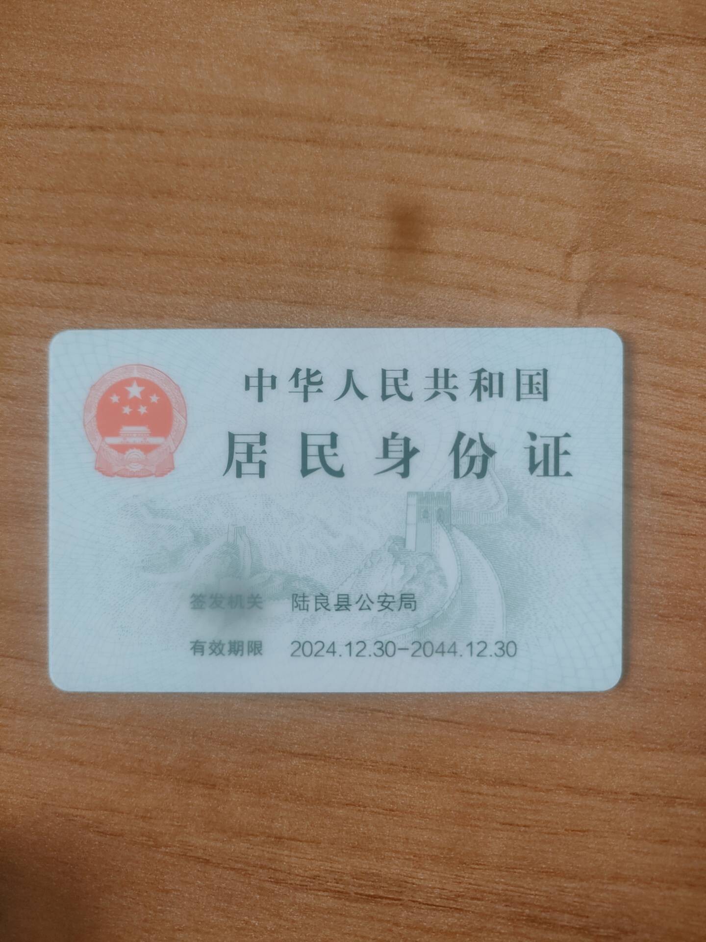 ae61baaa4d10bb6eae4034175ce6c939-70f22ee5537ae3bf16bc5aa480605d02