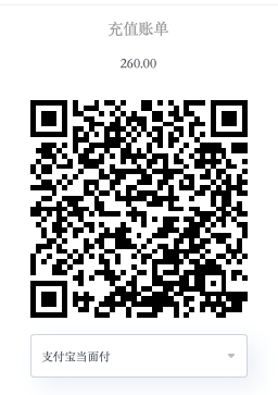 image-2d3b88685f586386d8027bba23855b44