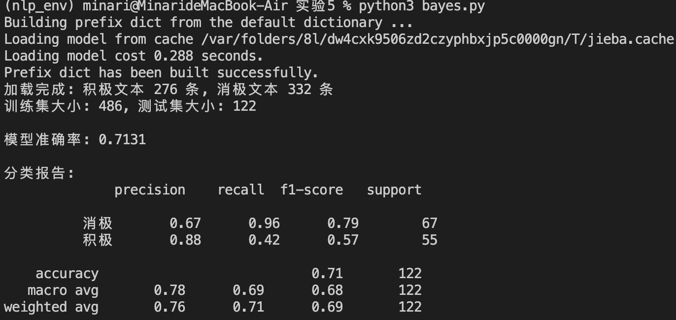 QQ20250610-211355-abed9a46f9ff2919d105433a127c4343
