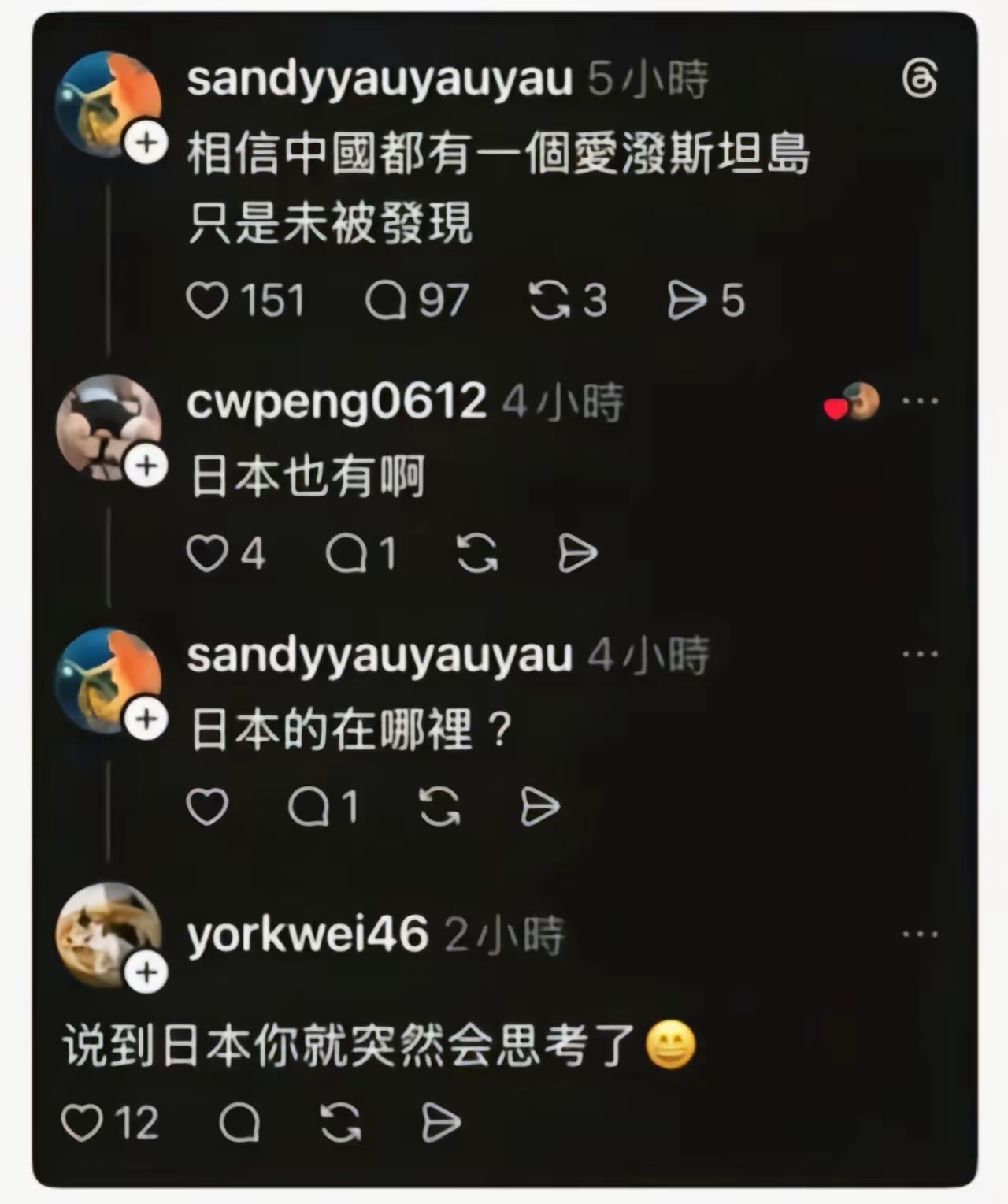 tutu_Image_Uploader-1773028708640-567bf2e05d0890a9f7813bfa9fcf6396
