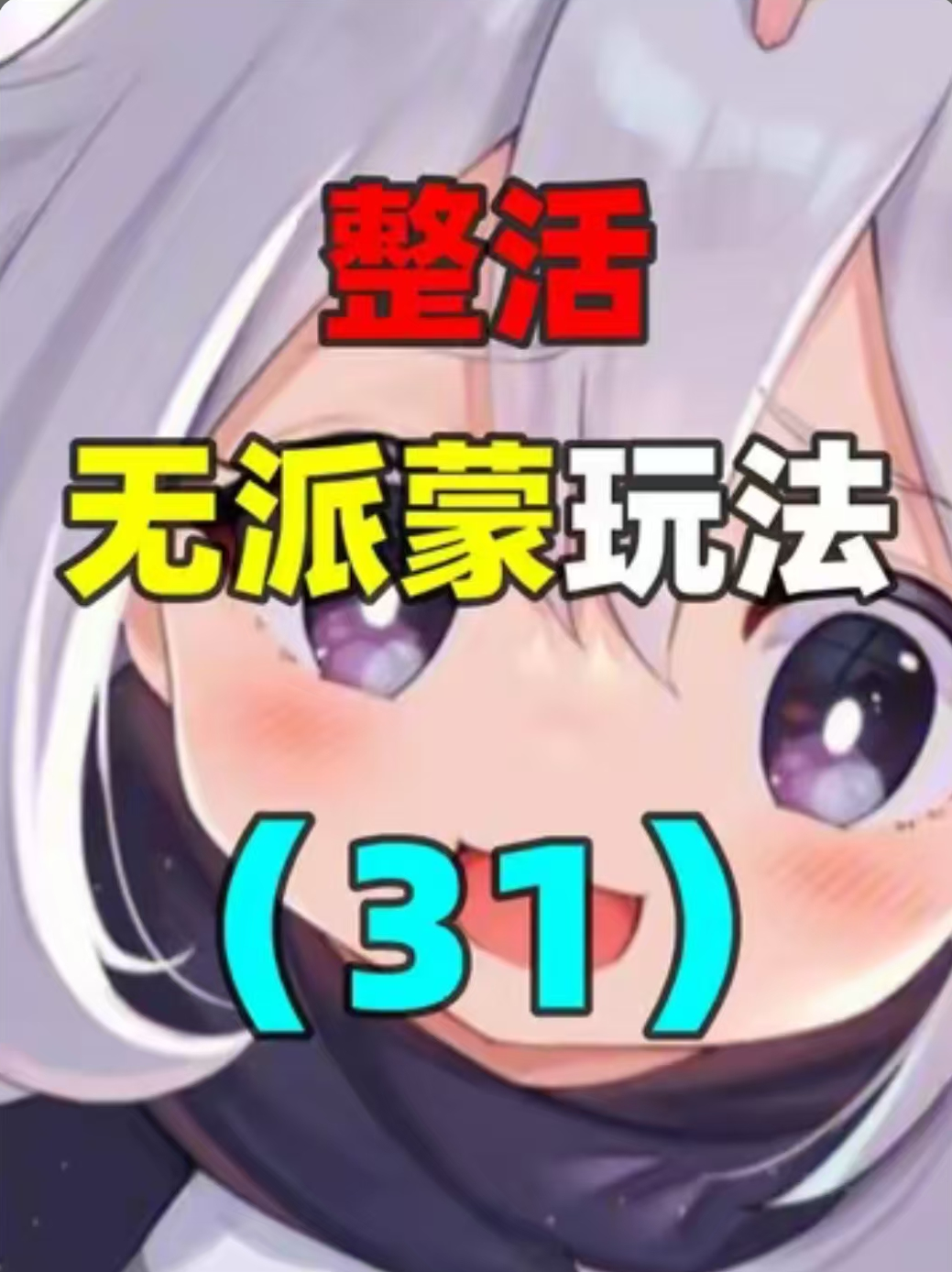 18-004a781e94e8fe54a1f6e190c21821e0