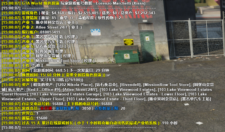 886bf15aa3eeffa9e7156f5ec3a9858-313c63989e1465d8fb096d9bface41e8