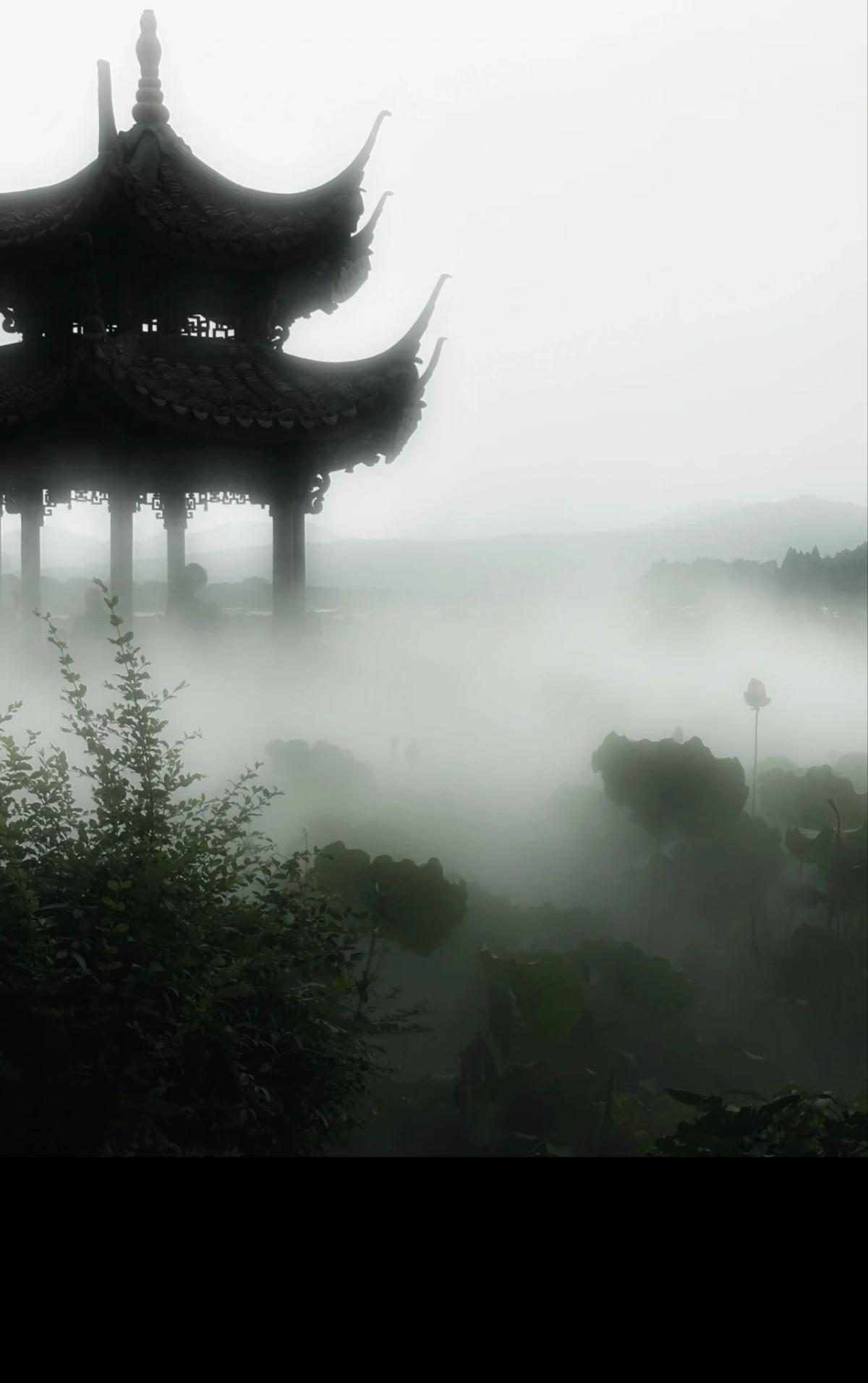 screenshot_20260901_142957
