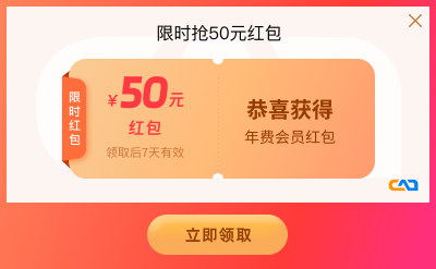 2025021809204999211-a92885ace68265f07a82966e0e06ea13