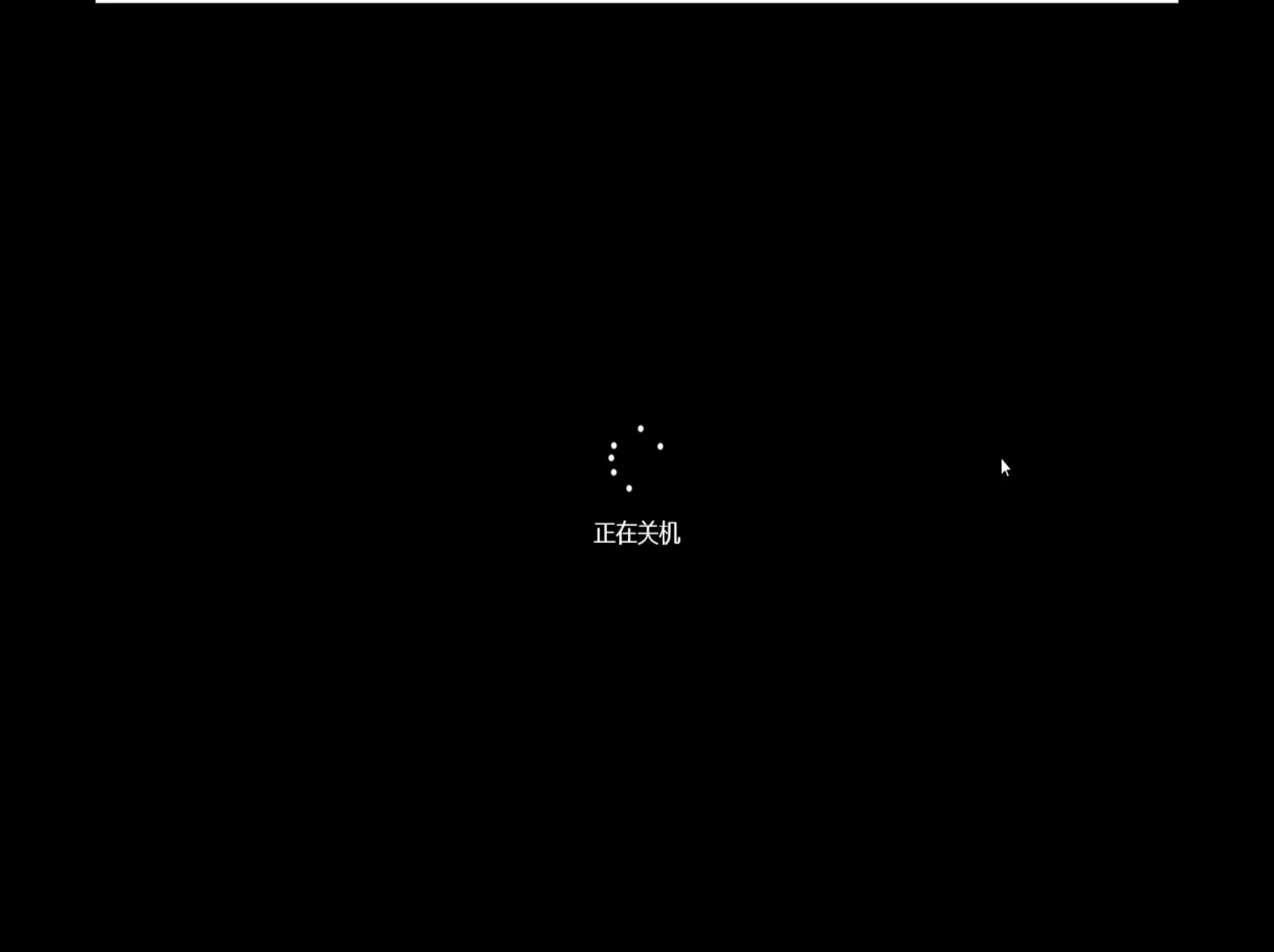 screenshot-3-d00094d9efb0c970f4a098f28579b461