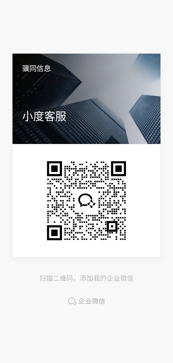 _20251027175612_2_16-5b891621506a644e78b432315dbac593