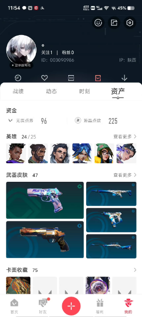 95-0559ea440089142f04fe11f9e1958cb3