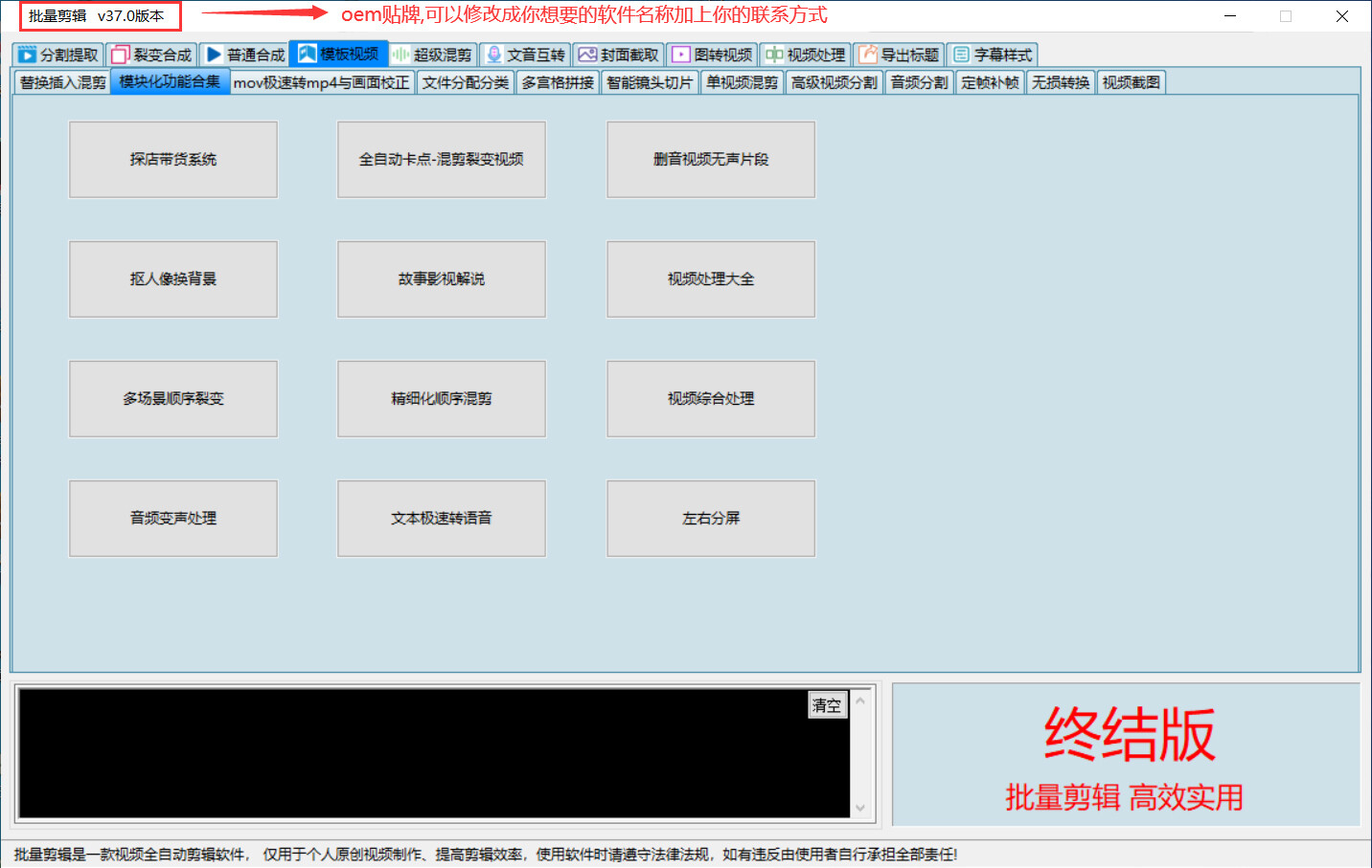 202310161697456133705289--48fd0a01027a2bdafa3564a456ff9a5a