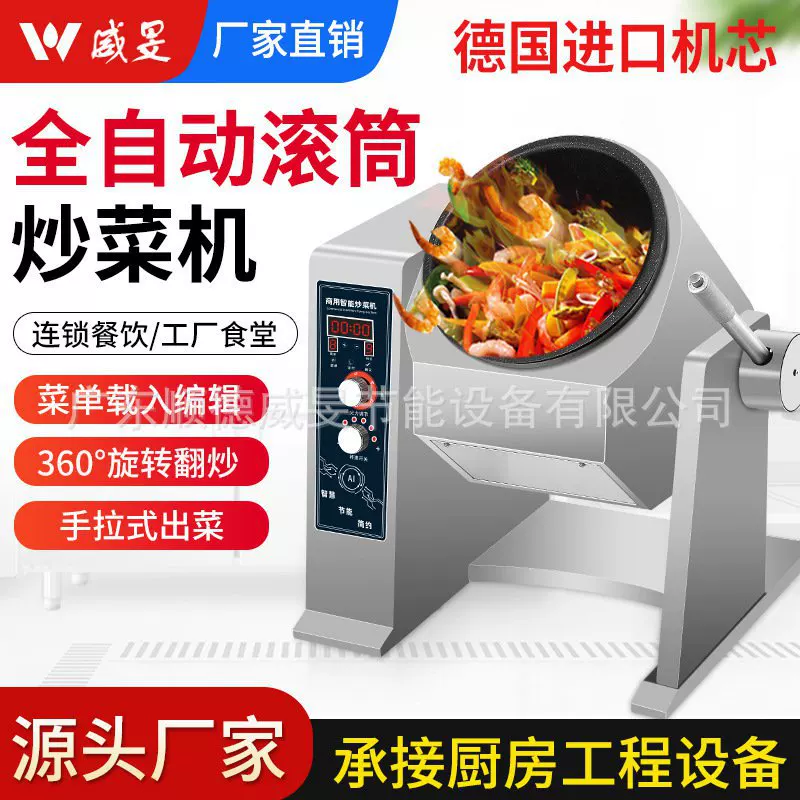 O1CN01gT5ucS24HDmj2ZLTf_2200691067365.jpg-787cbd1fa06ad7fc658caa2b4fc68bf9