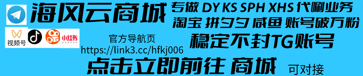 QQ20240730165348-76e7be202891d8703d905aa69b29e501