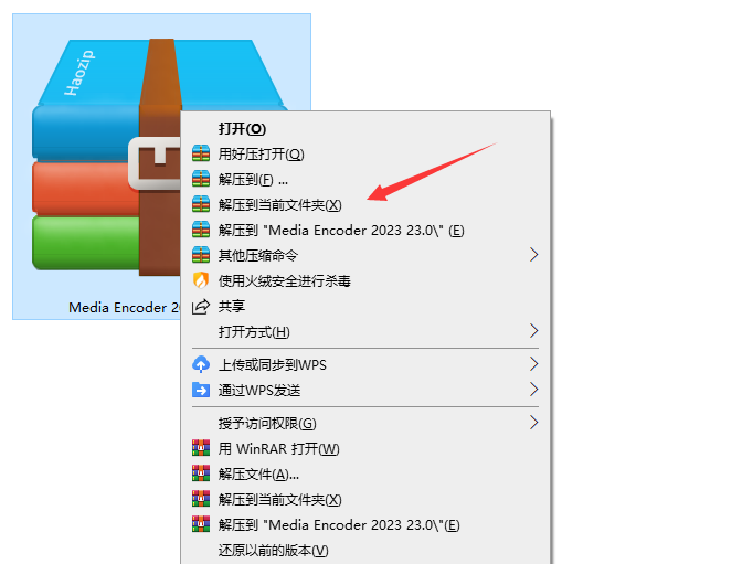 Adobe-Media-Encoder-jietu01-7dc9a65907dc138ec61436aac5f15300