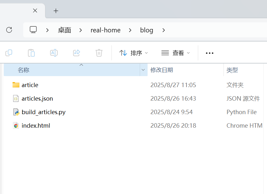 image-f476e9da97dac323bff97ef9839589d8