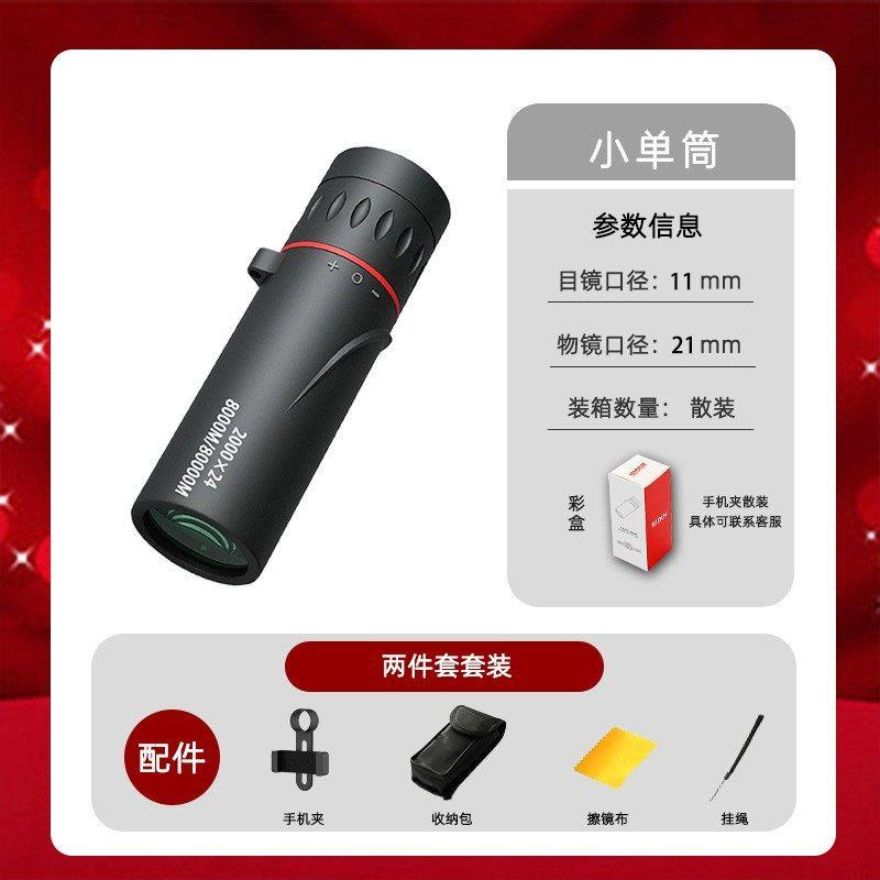 image-deb092cfd43690bcc398d0dd082877f2