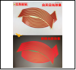image-eedd8b96c423e9e9c27fd1bb20867b7c.png