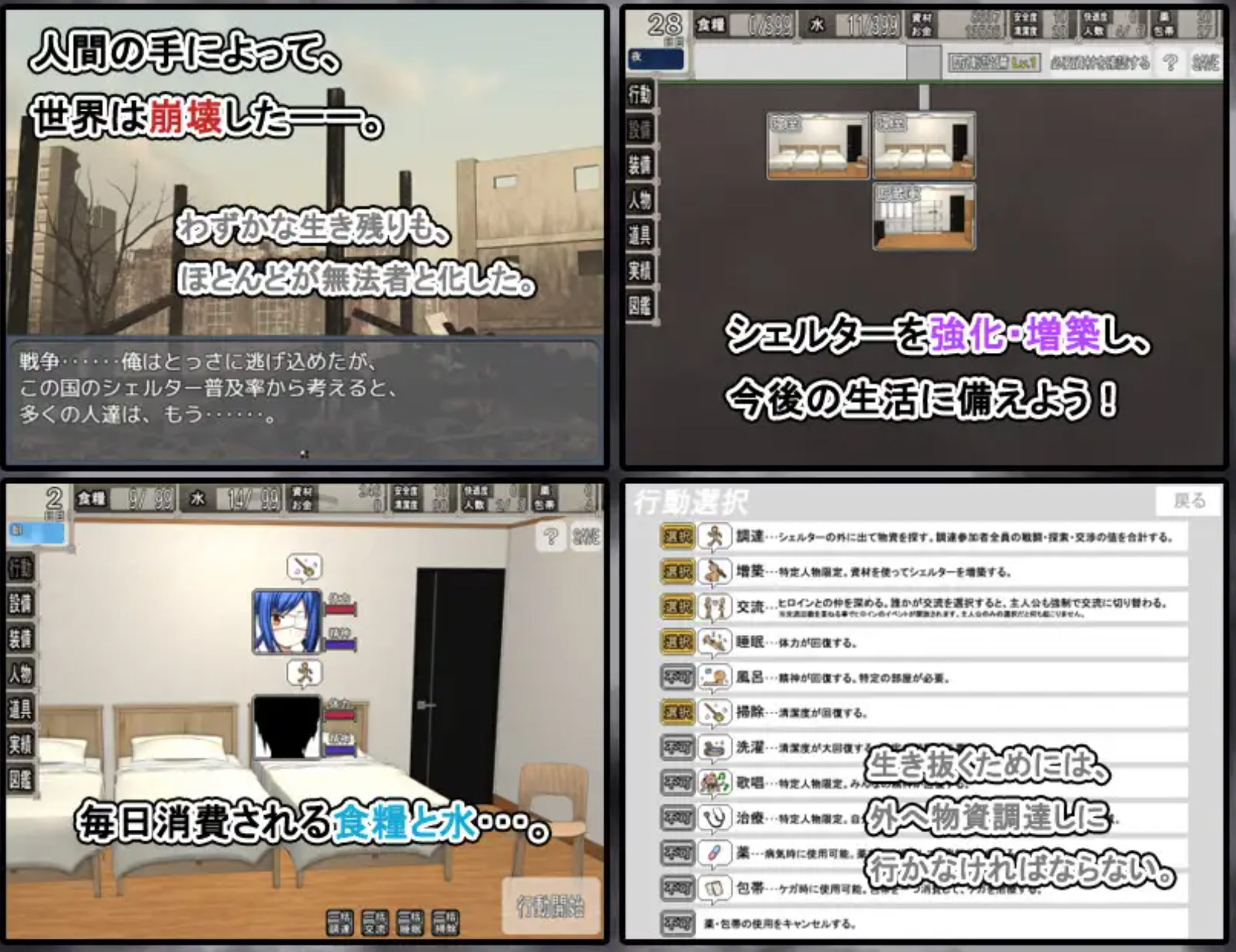 2-d226ee2b58730033022f7edf24fae6e2