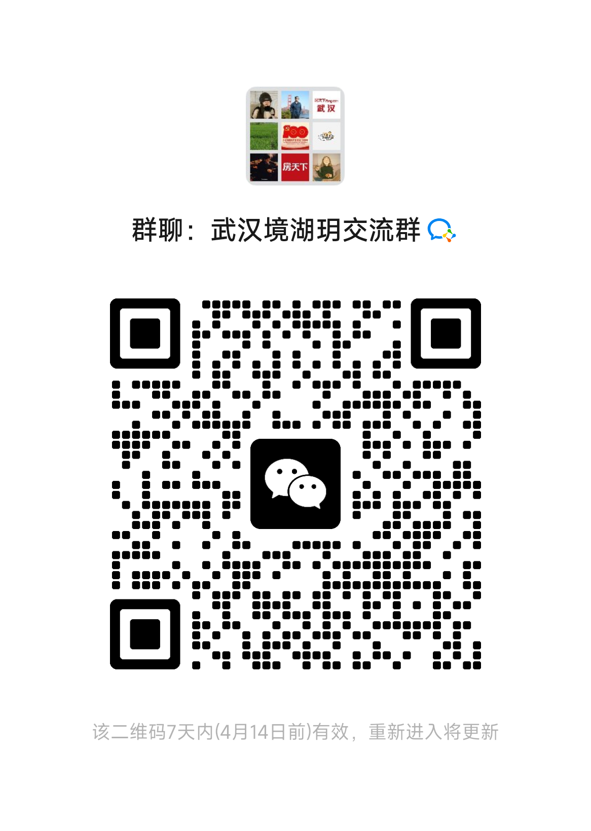 1-32-facb25d43d7830d23b1588312e41c71e