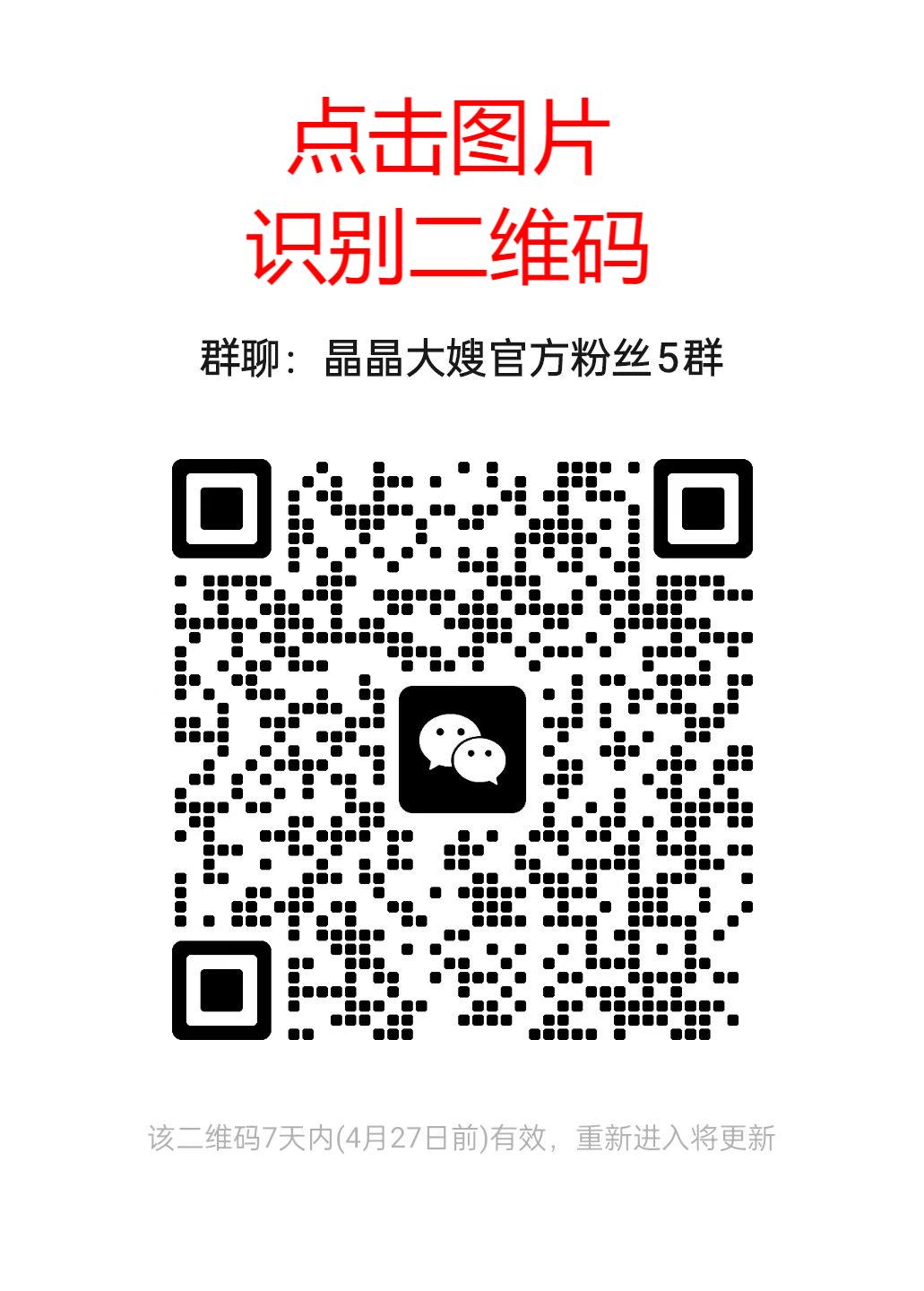 5-349a982945d85ef0b09bb196be43d549
