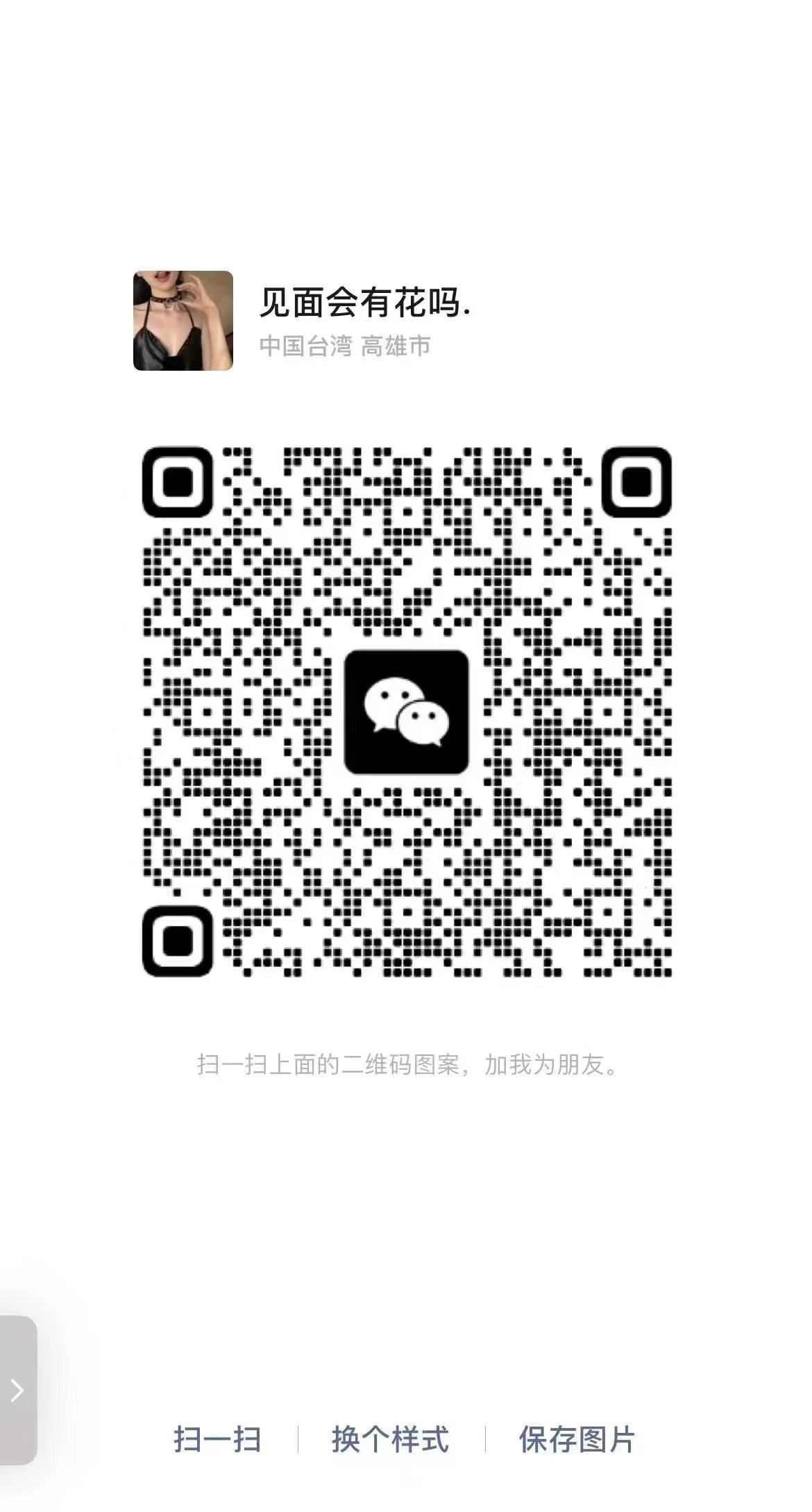 _20240803200523-a3052c062943fef8b62051fad89c5e95