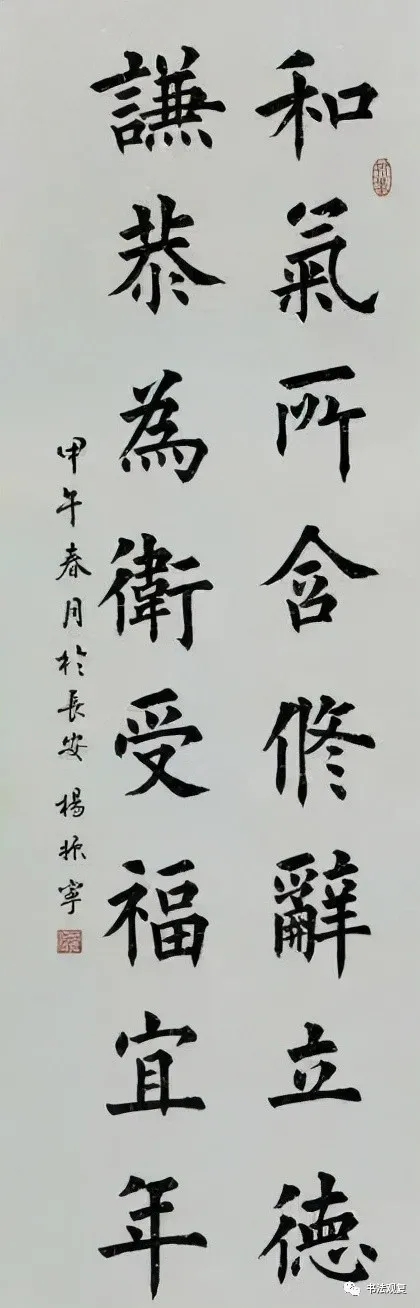 1000113436-977112504ab54e7bfb1a448c9b30d332.jpg