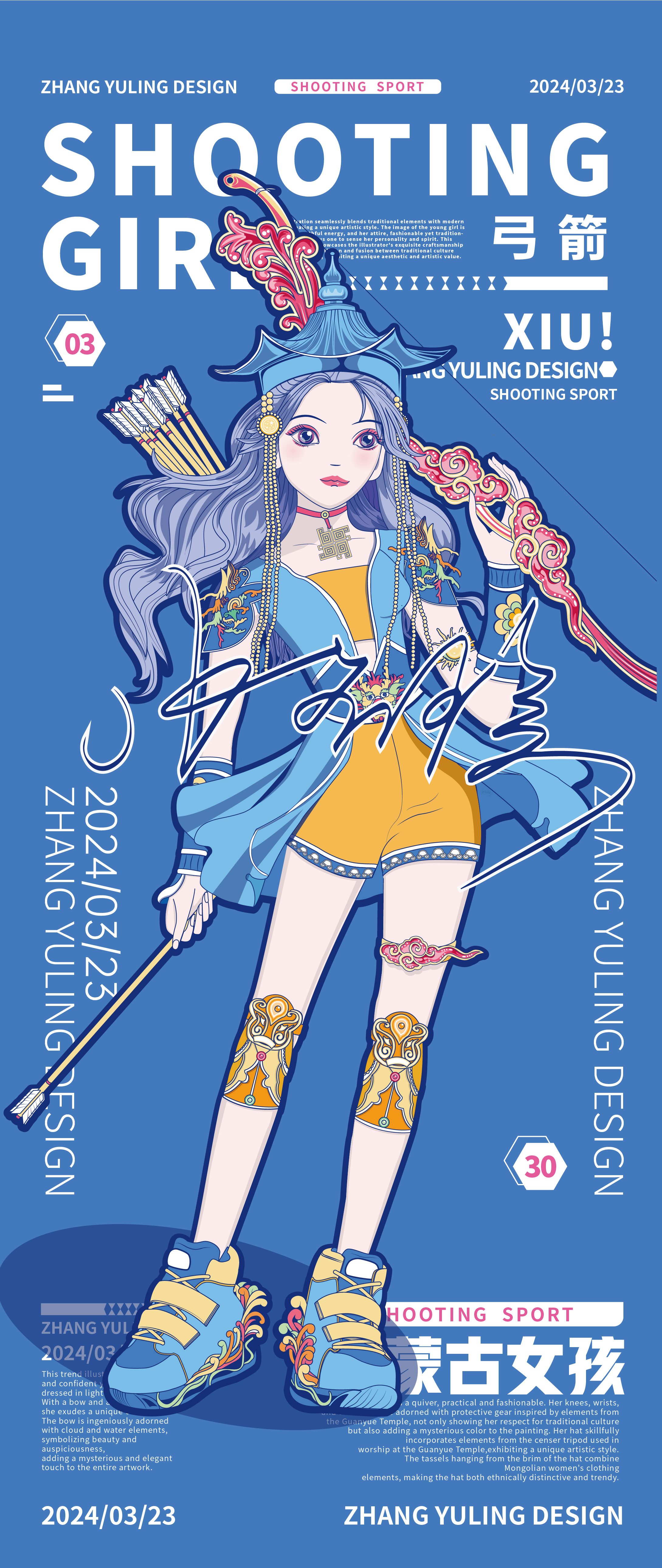 tutu_Image_Uploader-1759669621381-a20c5c65ed609dc3c1fa448deddb6336