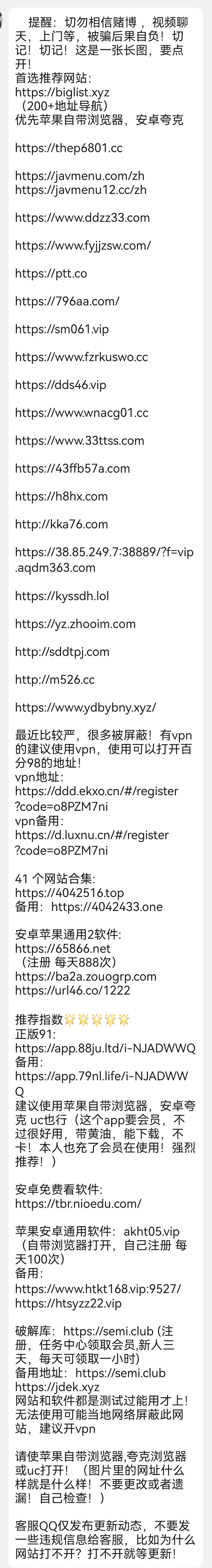 384d08c167a6aab1957bc5e3bee11b38-0ea567f9a347f9833546277d5e69b363