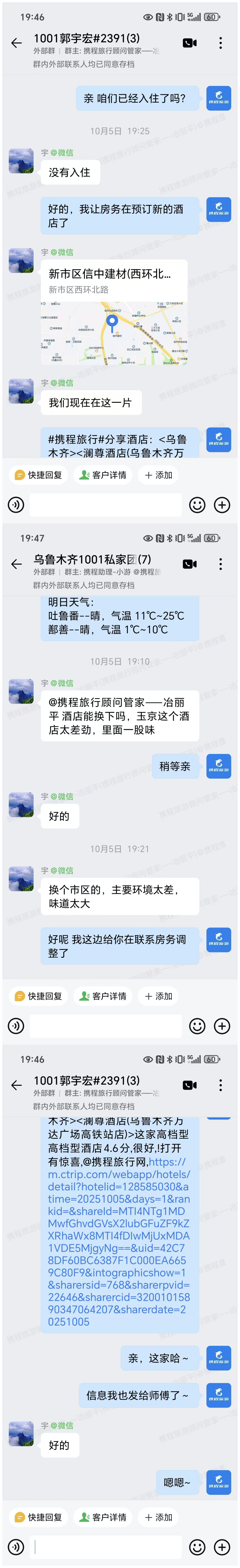02-5e5e59dd90680566e56a10d880bd5473