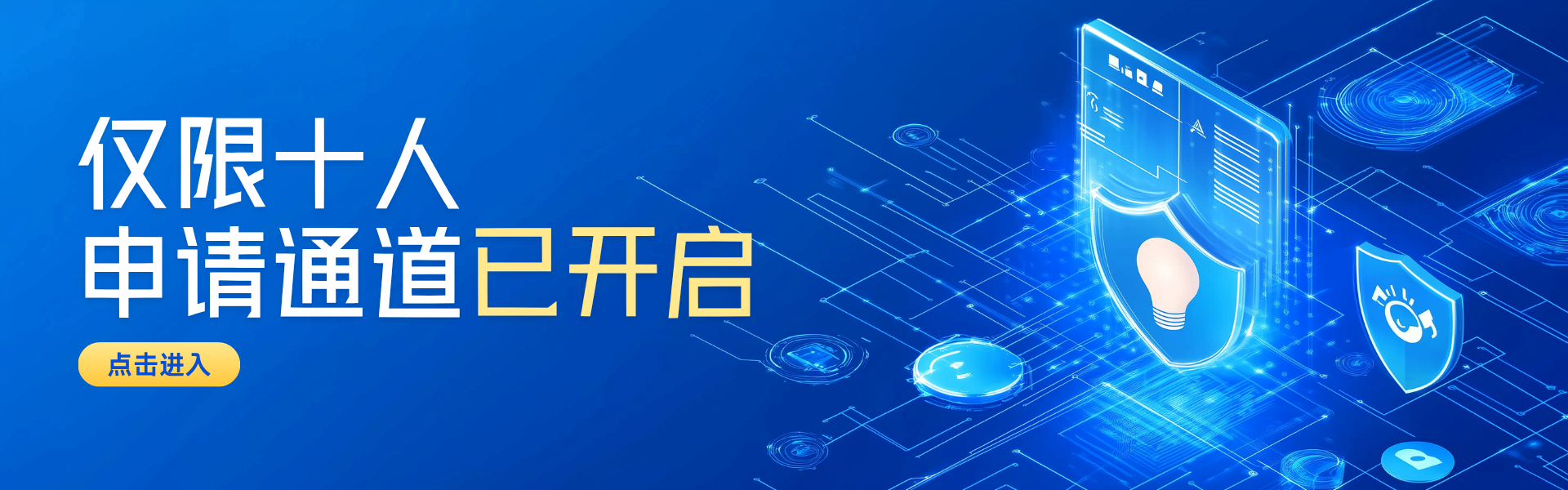 3DBanner-1-e1690db954b092b20a11cebe0bdc2d6b
