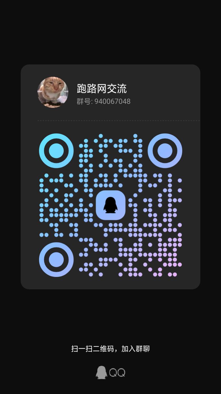 qrcode_1734340473608-5e1e09e4b3b9138a7d4f8336dc2b8c21