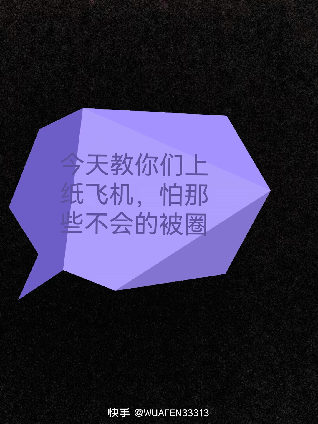 52368420791407367301724250301368-ac7bb385e3948ee063b4e436b092a324