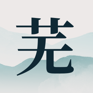 2-6ff15667abdabca29aa9d69549b0eff5.png