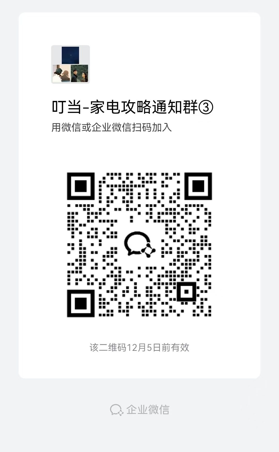 1-766b0b8a3a3c189ef1cf6d2ecf86acb3