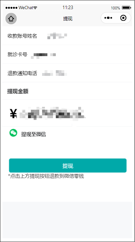 c11de4083882b8f29a9145a6846dc1cf-f457cd29a2da856a687fe598fca9f90b