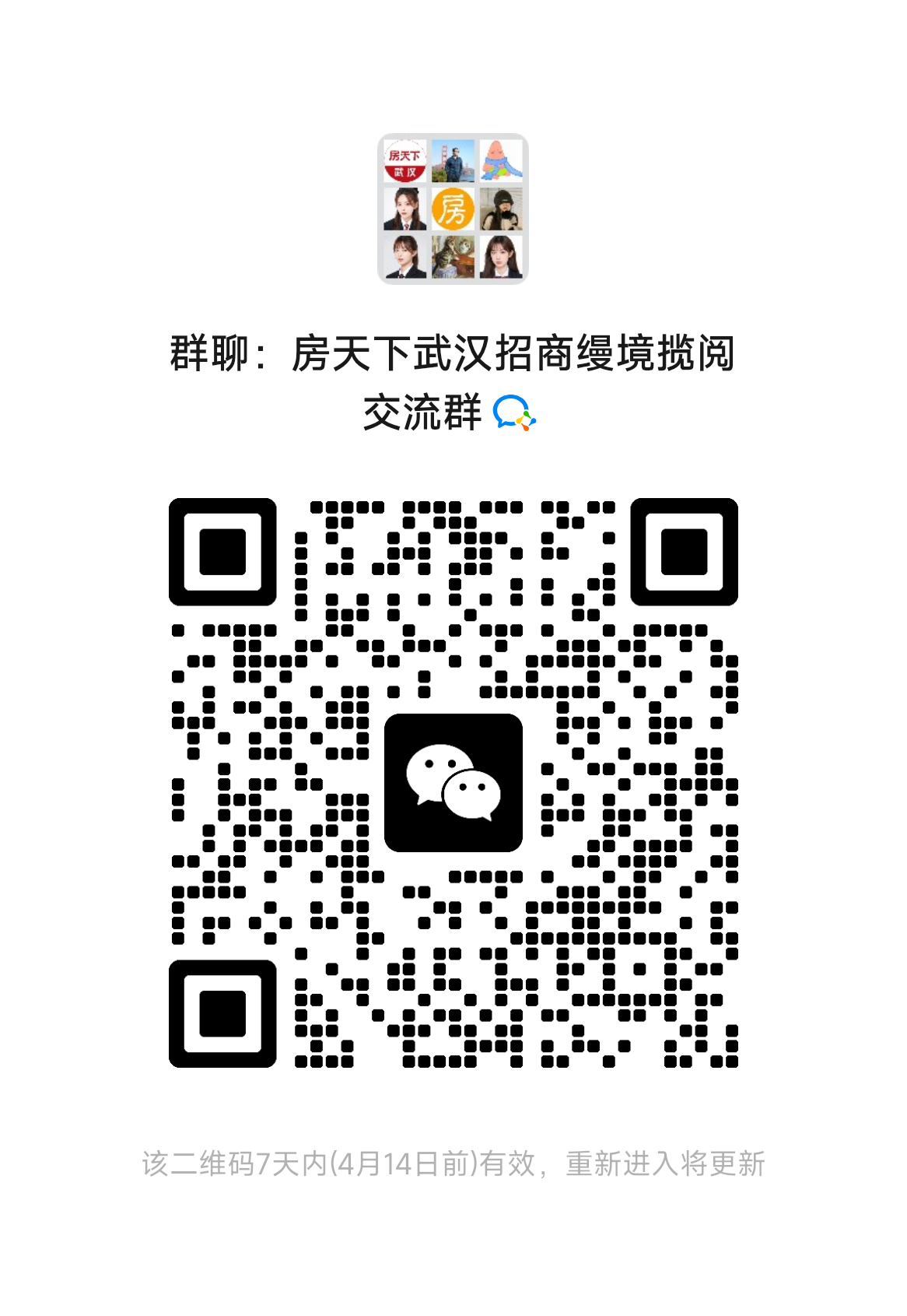1-84-b55361982816cd478d744af201ac3518