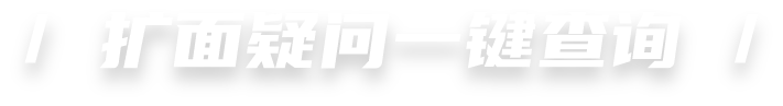 title-3a4d9a28b80b091ba5966e6d55172c2c