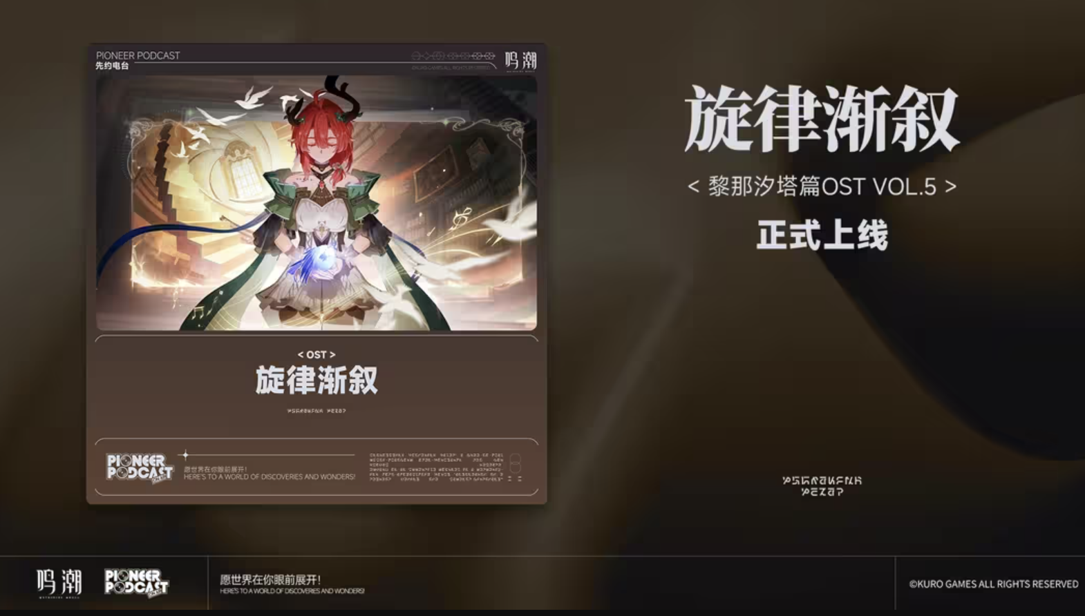 QQ20250525-184109-19efdd845345c126ab66498fafe4873e