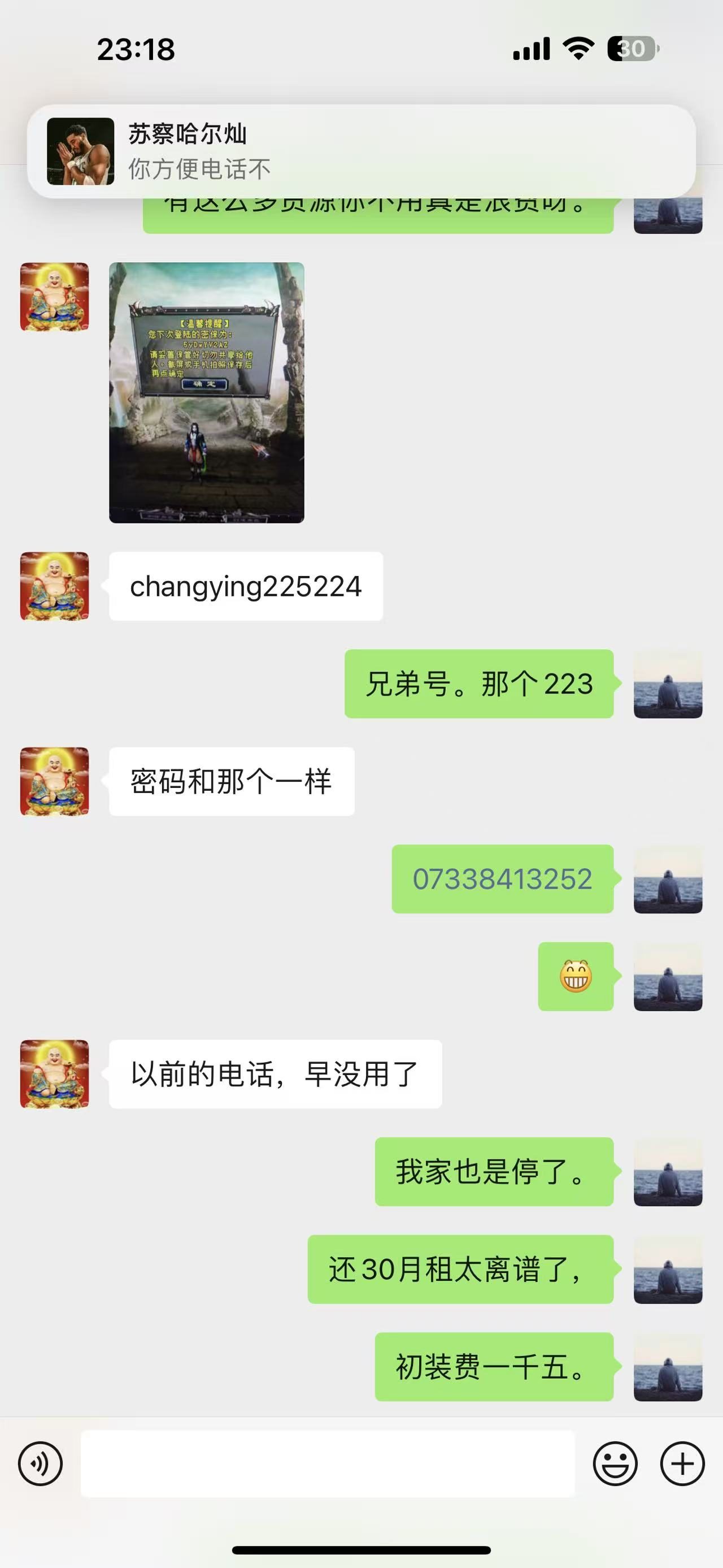 e2405a828807ca09321b91bff431a341-61dabb047755888da6b81239b73c8f03