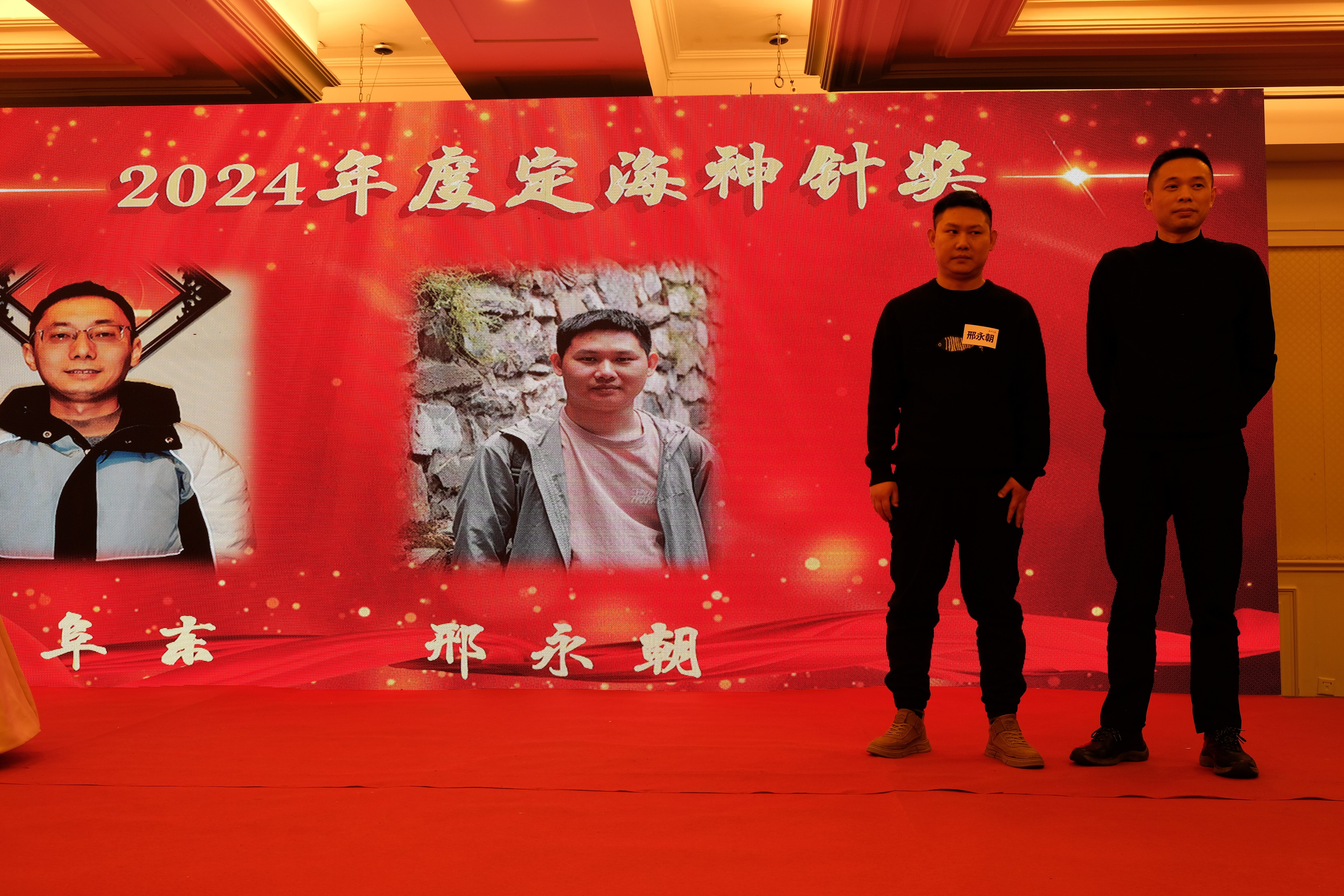 DSCF1459-0c5bfe668bb01ebb9a3d5ebc80098183