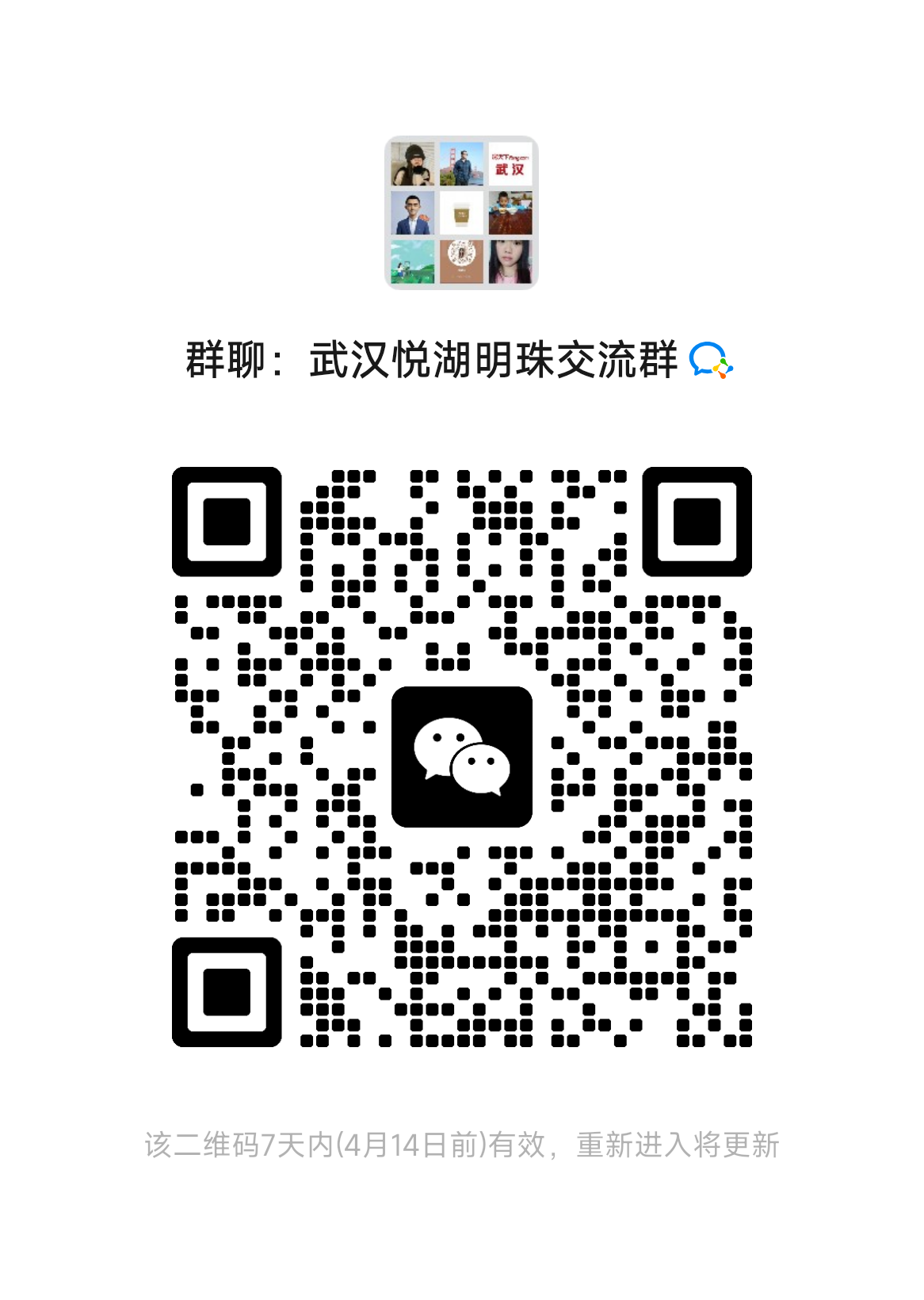 1-33-77ab586b725d1942f15ad4c3fa3bb994