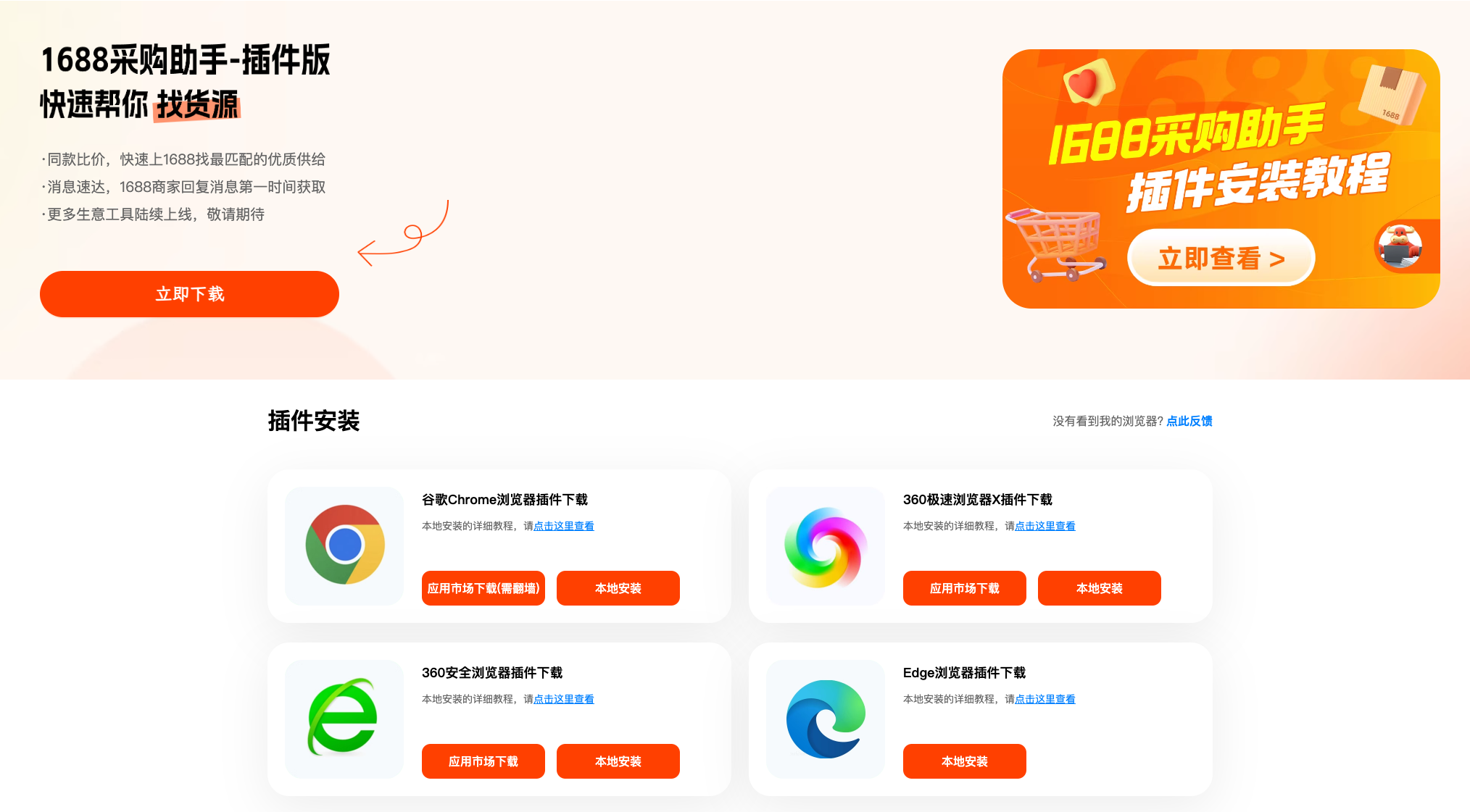 1715659005057-20523c895b04ed025fe1e5366e7d95e8