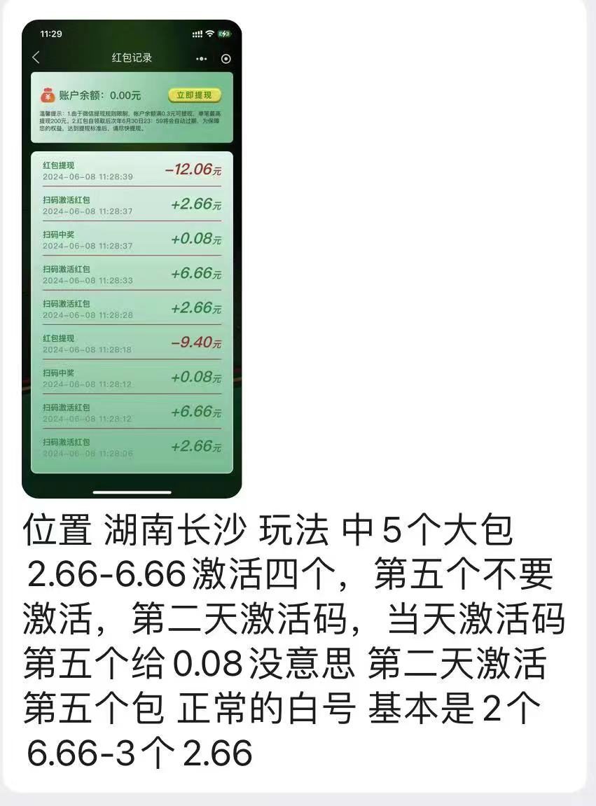 d079d56d35d285331a05b4c7658fce1-befae18404ec5c1cf140bb538b6031b2