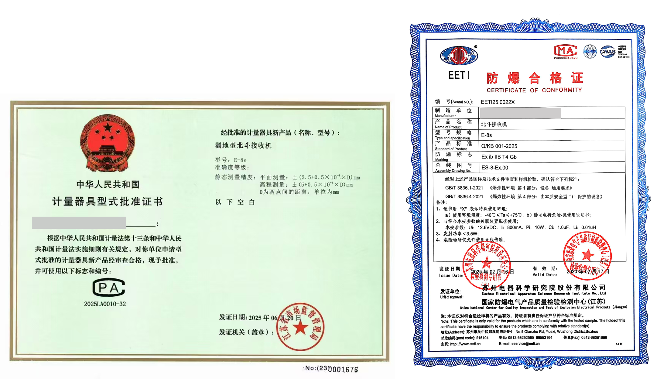 13-08d96e88c9d61b225d81a012a378315d