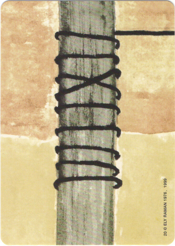 20-4995ba46e23ef8f738138df72f3da02c