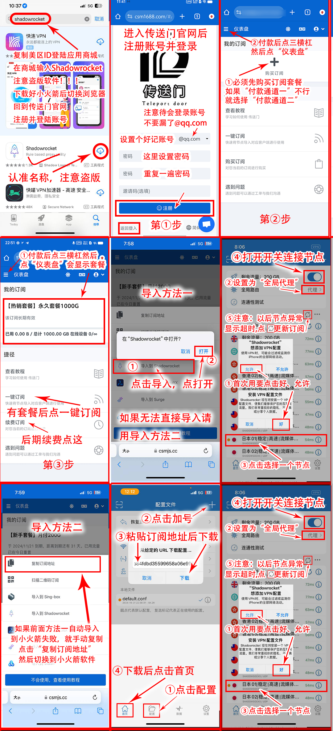 XHJ-877fb643c8718c74edd1622e8ee416e3