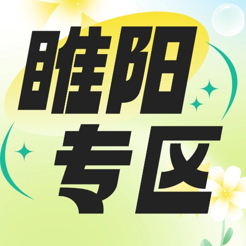 3.1.3-bbf6ba1081d3f79a237aa1f020536f30