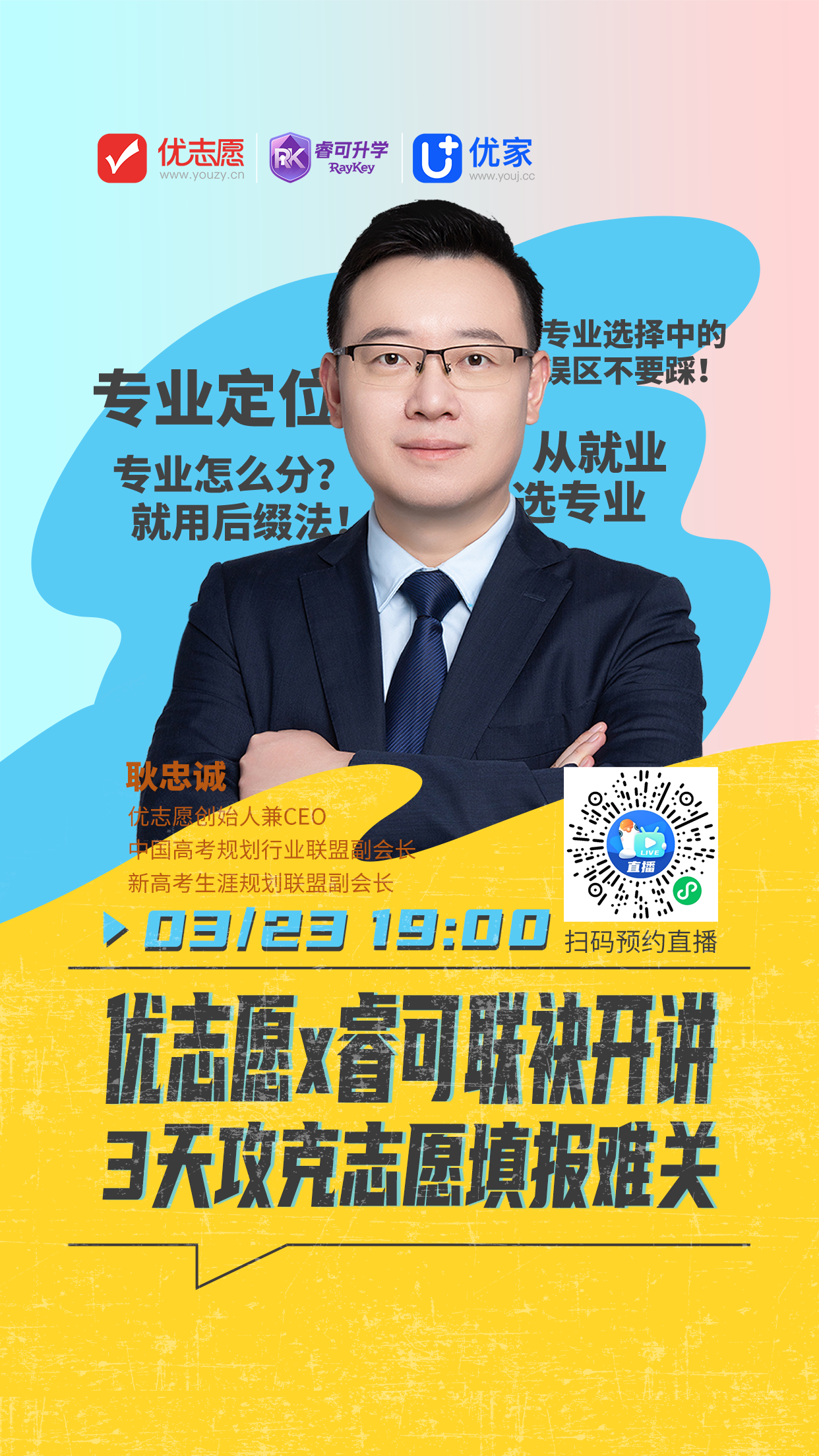 ef09bc9602f09dce98d0ffdbc2af4949-ab4ec2a7bb6d851d38f61b12e2fc215e