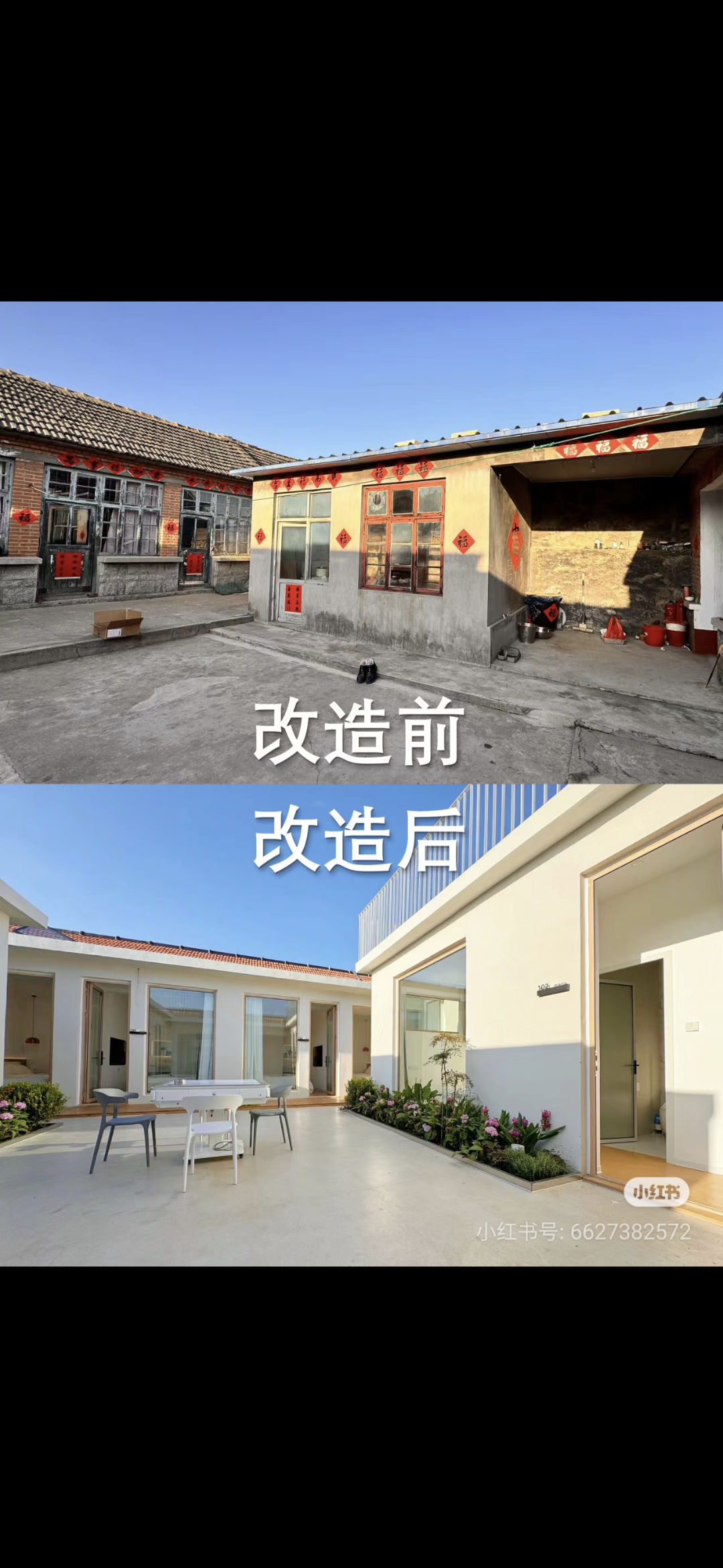 15-75c11da3700349ad3d177b0b74b3b052